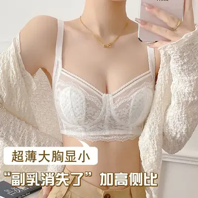 Women's Large Chest White Lace Underwear Summer Bra
