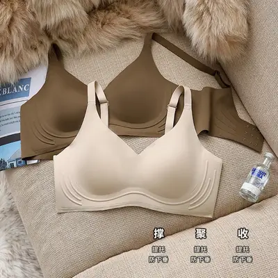 Traceless Rabbit Ear Underwear Women's Large Chest Small Slim