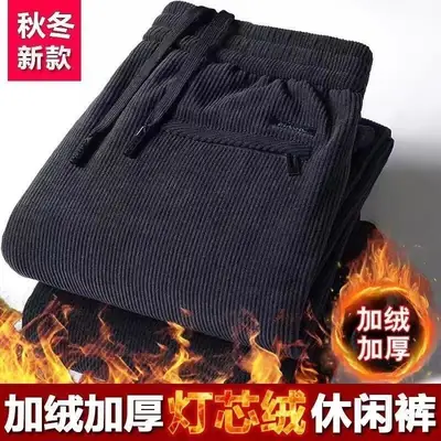 Men's Dark Blue Corduroy Pants Thick Fleece Lined Winter Casual