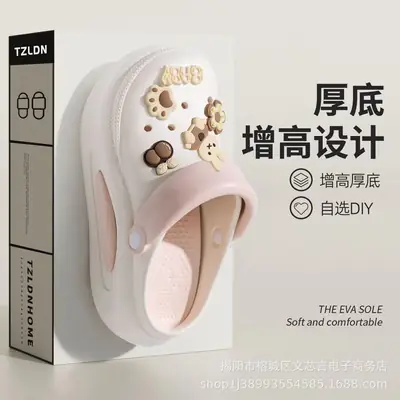 Women's New Croc Shoes Women's Thick-Soled Increased Outerwear Sandals Slippers Women's Summer Cross-Border Wholesale
