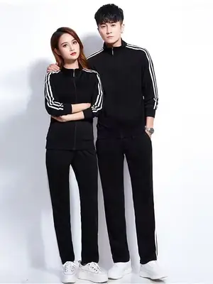Men Black Track Suit with White Stripes