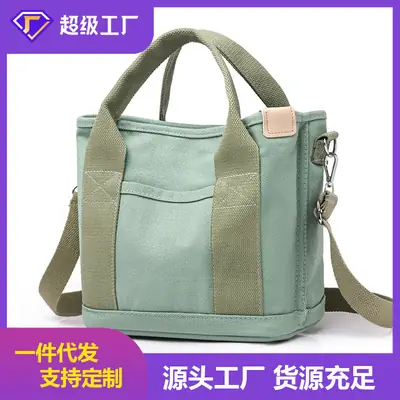 Women Black Canvas Shoulder Bag Multi Compartment Work Tote