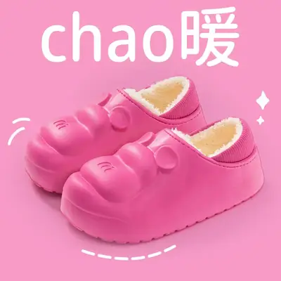 Green Cotton Slip-On Heels for Women Winter Indoor Comfort