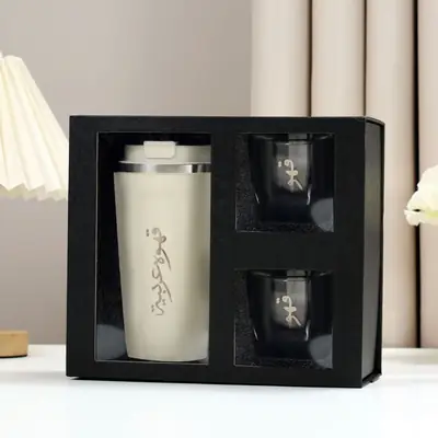Muslim Arabic 304 Steel Coffee Cup Set Black & White