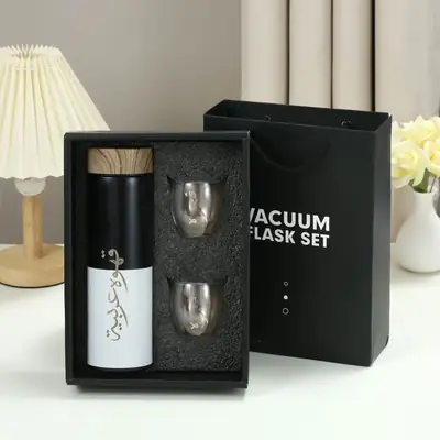 Muslim Arabic 304 Stainless Steel Double Layer Thermos Glass Cup Gift Box