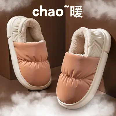 Stomp Feeling Cotton Slippers Women's Winter fleece-lined Heel Bag Home Indoor Warm Thick Bottom Waterproof Postpartum Moon Cotton Shoes