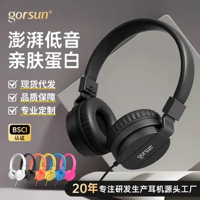 3.5mm Wired Headphones for E-Sports & Mobile Use