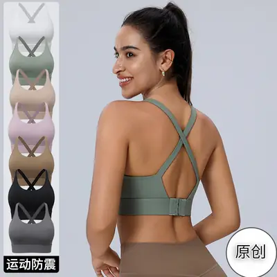 Amazon Cross-Back Fixed Cup Sports Bra Quick-Dry Shockproof Running Fitness Yoga Plus Size Underwear