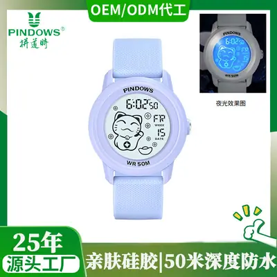 Japanese Movement Waterproof Student Watch 50m