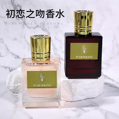 First Love Kiss Eternal Love Ladies Perfume Lasting Fragrance Light Fragrance Fresh Niche Ladies Perfume Wholesale Cross-border