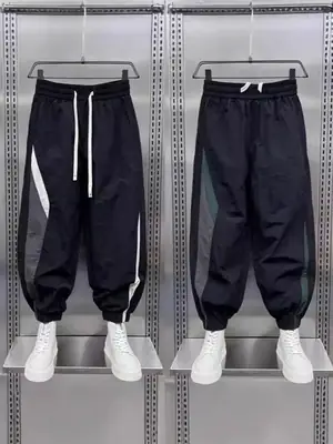 Men Black Contrast Leg Sports Pants Spring Summer Loose Harem