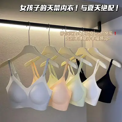 Black Ultra-Thin Liquid Lifting Bra for Small Chest