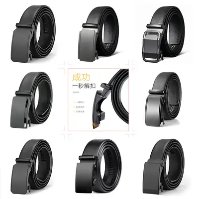 Men's Black Cowhide Belt with Automatic Buckle