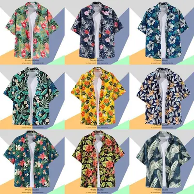 Hawaiian Printed Short Sleeve Men's Shirt