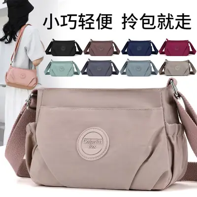 Pink Korean Fashion Shoulder Bag with Crossbody Strap