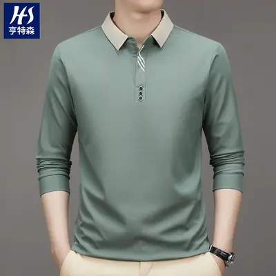 Men's Green Polo Shirt with Embroidered Logo