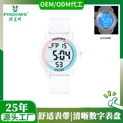 Pindao Silicone Strap Waterproof Student Watch 50.4