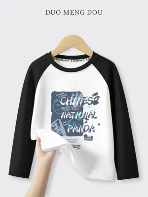Pure Cotton Long Sleeve Baby Boys Raglan Tops