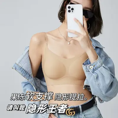 Invisible Seamless Underwear Women Summer Thin Beige