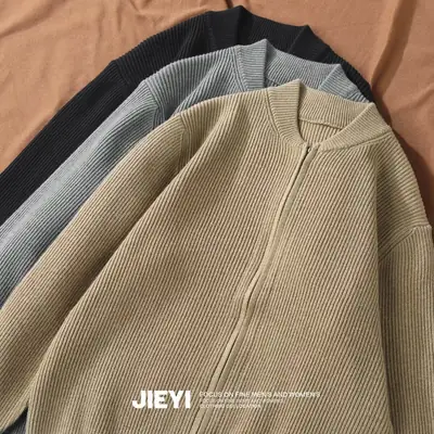 Men's Solid Color Full Zip Cardigan Sweater