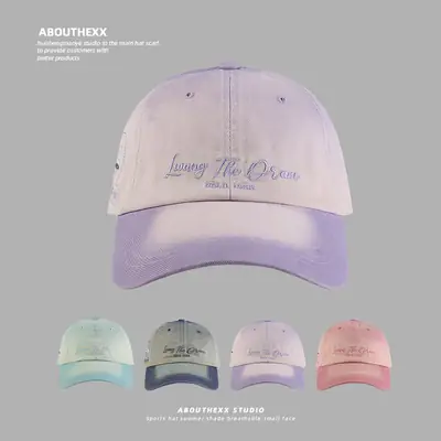 Women Gradient Cap Spring Summer Casual All-match