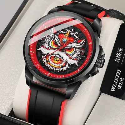 Chinese Dragon Design Men's Quartz Watch Black Red Strap
