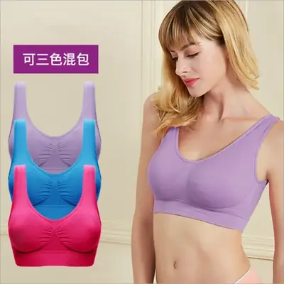 White Double-Layer Yoga Vest Bra with Chest Pad