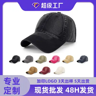 Men Black Baseball Cap Summer Outdoor 51x60cm