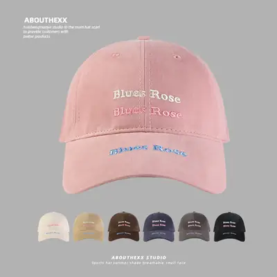 Women's White Letter Embroidered Baseball Cap Wide Brim