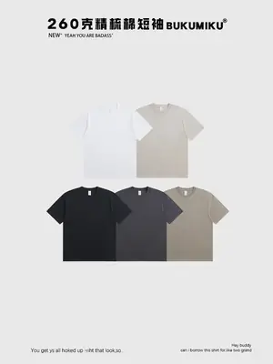 Men Cotton T-Shirt Light Grey Short Sleeve Loose Fit