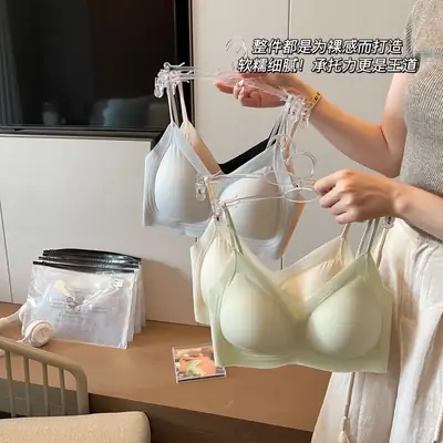 Green Jelly Soft Seamless Sports Bra Without Steel Ring