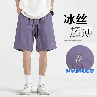 Ice Silk Casual Shorts Men Purple Loose Straight Tube