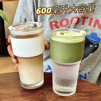 600ml Cross-Border Cold Drink Cup with Straw Lid