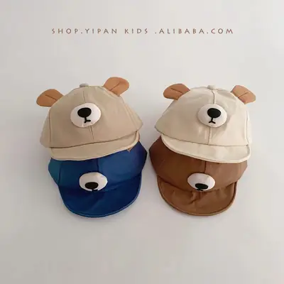 Cute Cartoon Bear Cap for Boys Girls Autumn Winter Sunshade