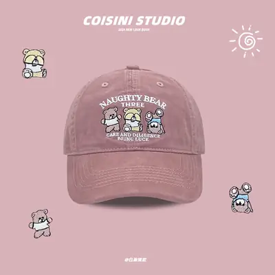 2024 Brown Bear Embroidered Cap Women College Couple's Baseball Hat