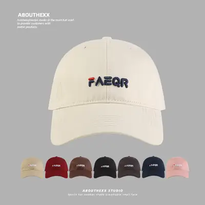 Black Big Head Cap Women Men Casual Korean Style
