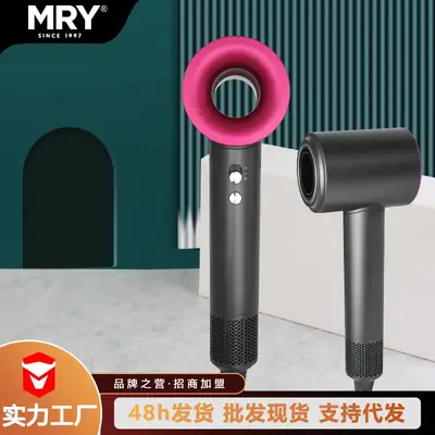 200W Negative Ion Hair Dryer Rose Gold