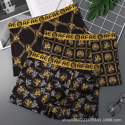 Men's Black Gold Printed Antibacterial Shorts Underwear