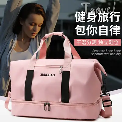 Portable Travel Bag Set Pink & Blue for Women