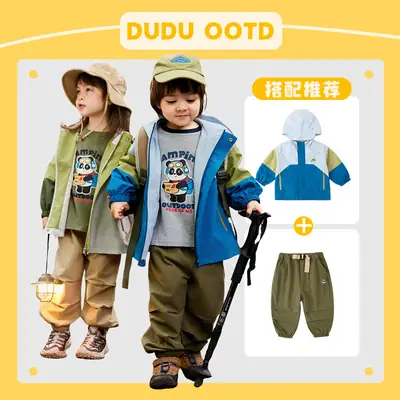 Dudujia Baby Camping T-Shirt Brown Kids 3Pc Set