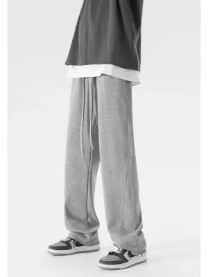 Men's Grey Straight Leg Sweatpants Spring Autumn Loose Fit
