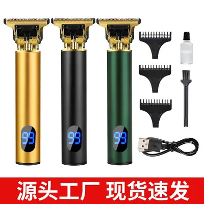 Cross-Border Electric Hair Clipper with 3MM Blades & Cleaning Brush