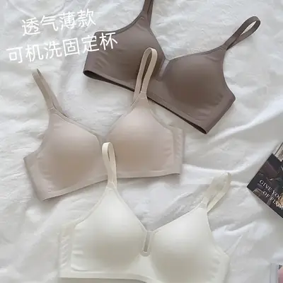 Genuine Black Thin Bra Gathering Traceless Underwear
