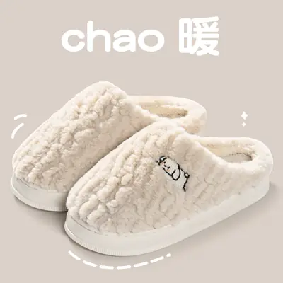 Women's Furry Cotton Winter Slippers Warm Thick Soled