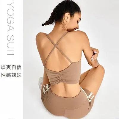 Black Crossback Yoga Sports Bra for Women