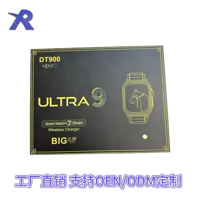 DT900 Ultra 9 Smart Watch with Heart Rate & Blood Pressure