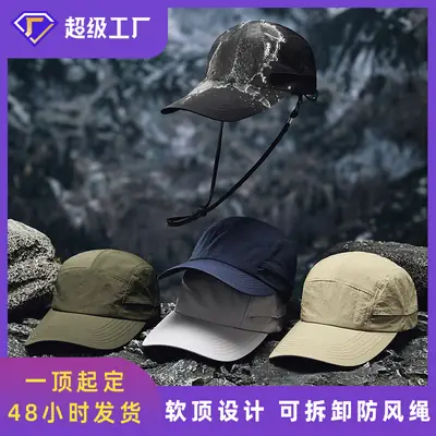 Men's Windproof Baseball Cap Black