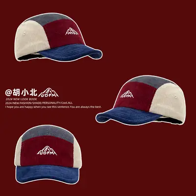 Women Japanese Style Retro Corduroy Cap Maroon Blue