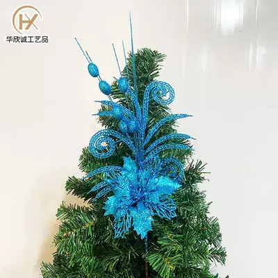 Gold Crossed Sheep Christmas Tree Ornament 55cm