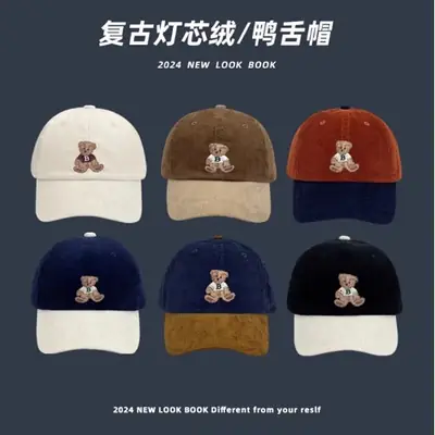 Japanese Style Cartoon Bear Cap for Women Spring Fall